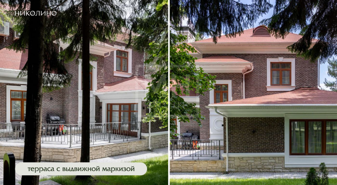 Дом с новым ремонтом в Николино - фото 5