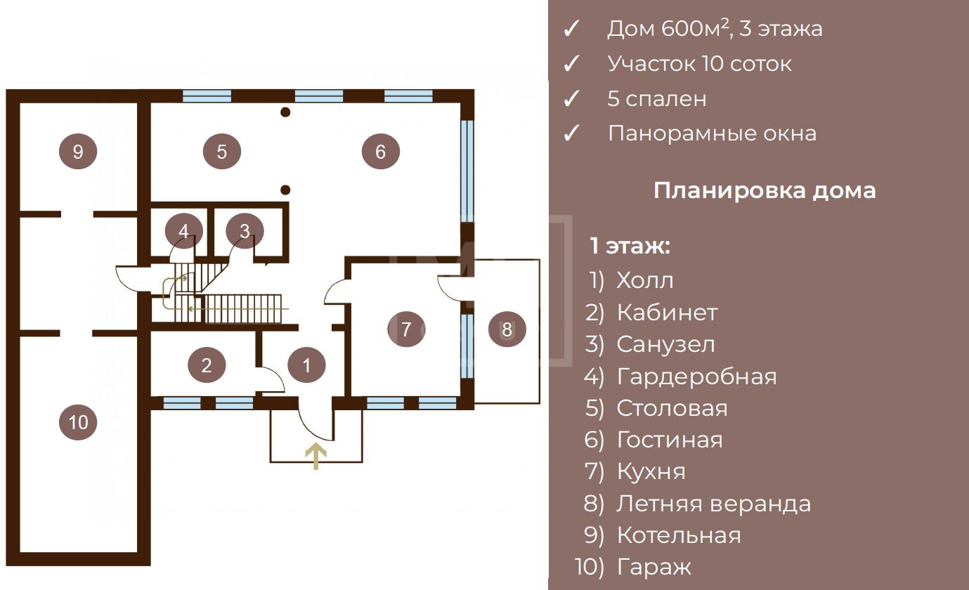 Планировка Классика под отделку в КП Весна