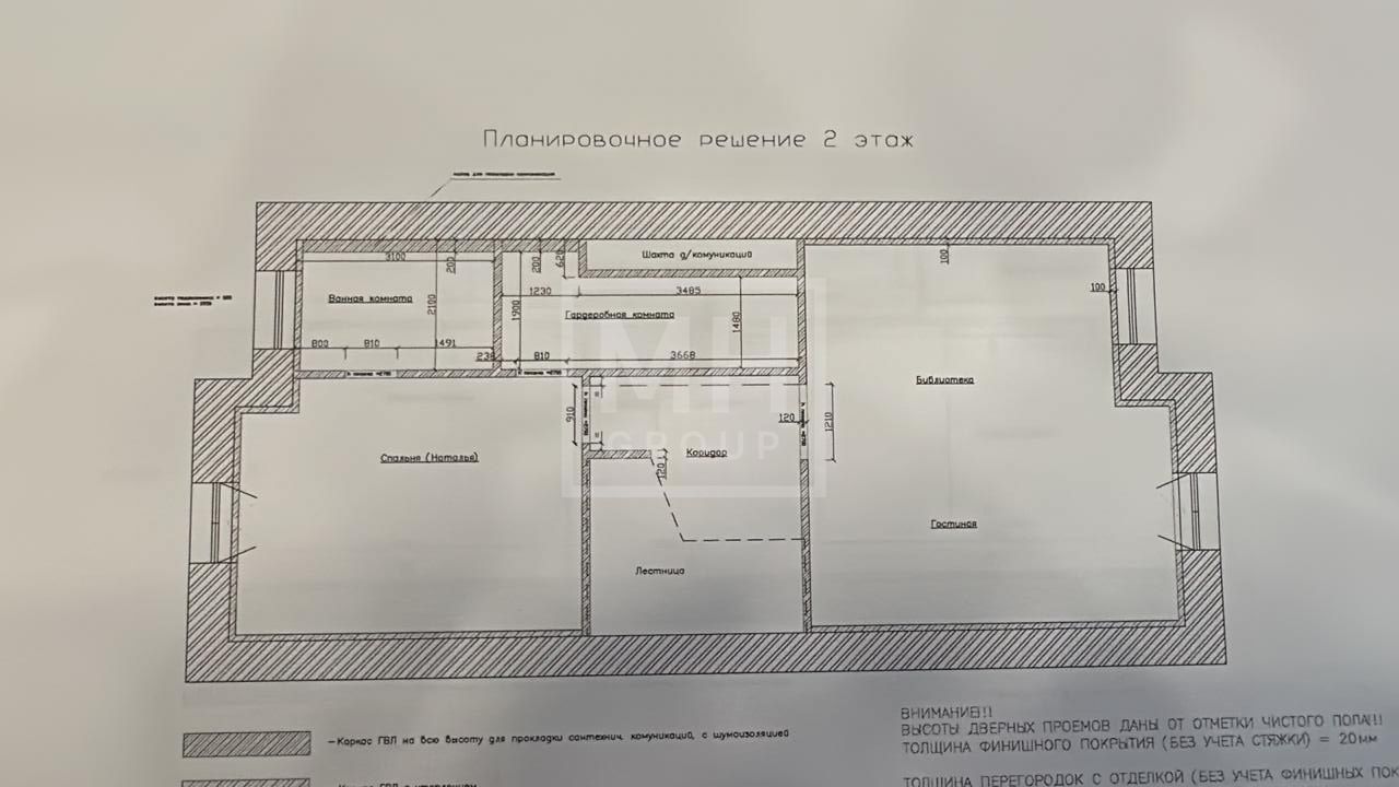 Планировка Современнный таунхаус в Довиль