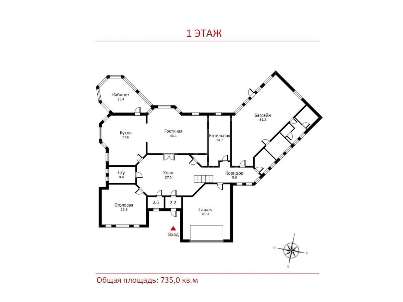 Планировка Продажа Дом 740 м² на участке 30 сот. в Сосновый Бор