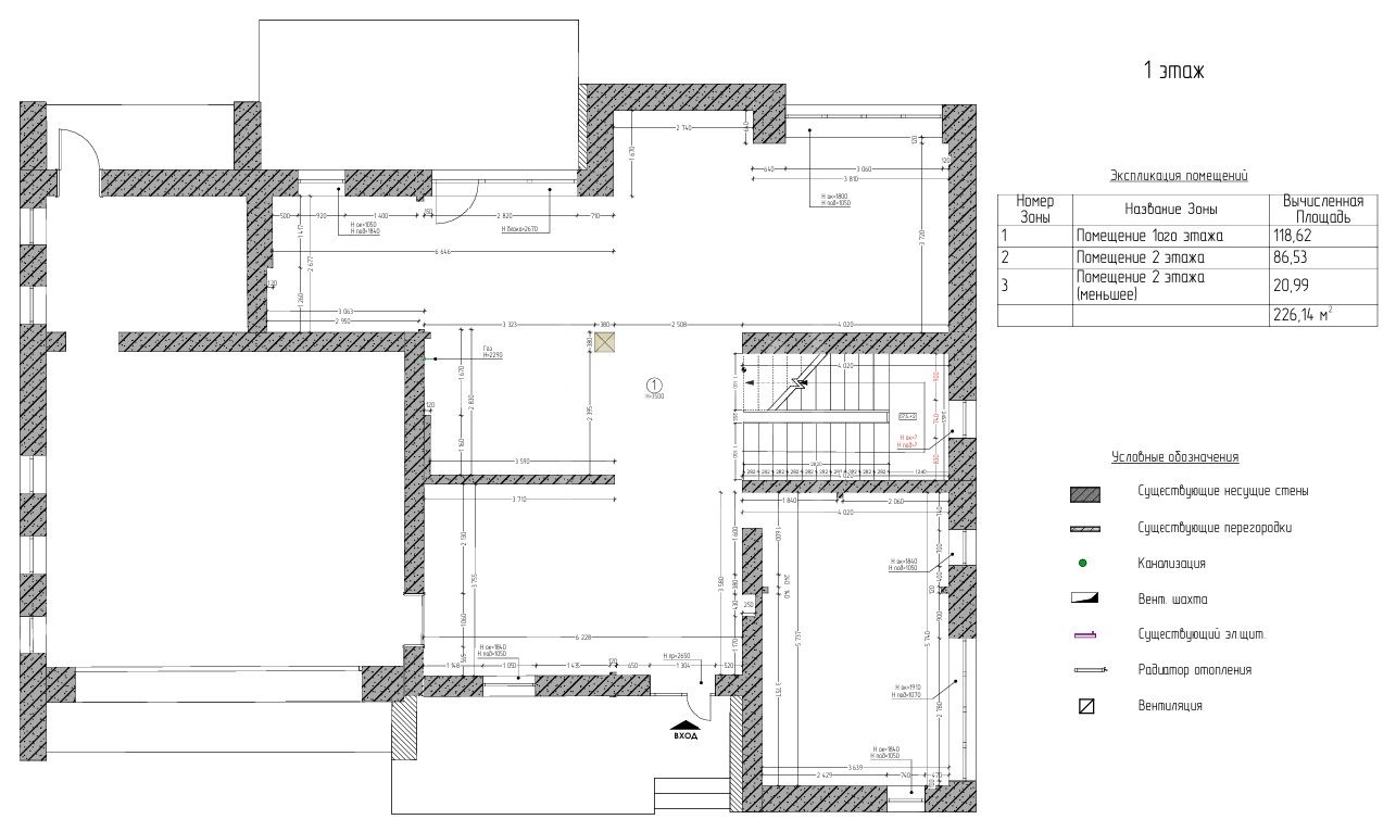 Планировка Продажа Дом 352.54 м² на участке 14.32 сот. в Крекшино